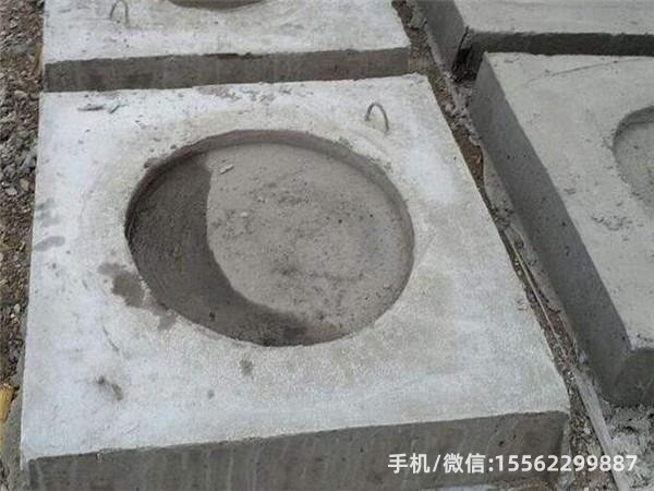 幸福路街道1600×1600混凝土电杆底盘